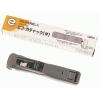 「OHTO エコガチャック 中」の商品サムネイル画像4枚目