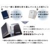 「コクヨ キャンパス書類収容カバーノート セミB5（A4書類用） ブラック ノ-612B-D 1個」の商品サムネイル画像8枚目