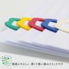 「デビカ 紙のクリップ 5色アソート 063206 1袋（30個）」の商品サムネイル画像3枚目