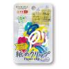 「デビカ 紙のクリップ 5色アソート 063206 1セット（150個：30個×5）」の商品サムネイル画像2枚目