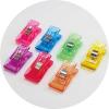 「レモン カラープラクリップ M 7色入 887090×10SET 1箱(10個入)」の商品サムネイル画像2枚目