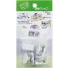 「共栄プラスチック ORIONS 吸盤クリップ 4個入 白 P-20Q-4-W 1セット(2パック)」の商品サムネイル画像2枚目