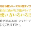 「共栄プラスチック ORIONS 大型せぼね君 5連 ホワイト CC-600-W 1セット(2個)」の商品サムネイル画像4枚目