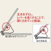 「アスクル　軽く開けるダブルクリップ　大　ブラック　1ケース(100個:10個入×10箱)　幅32mm  オリジナル」の商品サムネイル画像6枚目