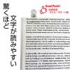 「サンケーキコム プラ目玉クリップ 幅31mm アソート PMDV-4MX 1箱（10個入）」の商品サムネイル画像4枚目