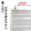 「サンケーキコム プラ目玉クリップ アソート 幅50mm PMDV-2MX 1箱（10個入）」の商品サムネイル画像4枚目