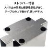 「オープン工業 ステンレス製メニュースタンド CH-71 1台」の商品サムネイル画像2枚目