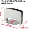 「オープン工業 ステンレス製メニュースタンド CH-71 1台」の商品サムネイル画像4枚目