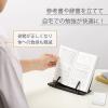「カール事務器 書見台 ブックスタンダ― ホワイト BKS-820-W 1個」の商品サムネイル画像3枚目