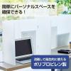 「リヒトラブ 折りたたみパーソナルブース A9000 1枚」の商品サムネイル画像3枚目