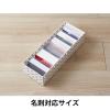 「Like-it（ライクイット） キッチンツールケース（ブリックス） 140スリムM クリア KTC-9001 吉川国工業所」の商品サムネイル画像4枚目