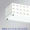 「Like-it（ライクイット） キッチンツールケース（ブリックス） 280スリムM クリア KTC-9011 吉川国工業所」の商品サムネイル画像4枚目