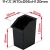 「オープン工業 ペンスタンド 黒 PS-200-BK 1台」の商品サムネイル画像2枚目