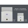 「ライオン事務器 マグネットポケット 強力マグネットタイプ A6 CP-640 28490 1セット(2個)」の商品サムネイル画像6枚目