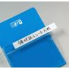 「コクヨ マグネットポケット マク-501NB 1個」の商品サムネイル画像2枚目