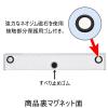 「リヒトラブ(LIHIT LAB.) マグネットポケット トレー 白（ホワイト） A7385-0」の商品サムネイル画像3枚目