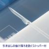 「サンコープラスチック エルピス A5浅型3段クリア A5 A-503W」の商品サムネイル画像4枚目