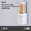 「Like-it（ライクイット） マグネットストレージ（ミニ） 5個 8033 マグオン 吉川国工業所」の商品サムネイル画像2枚目