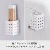「Like-it（ライクイット） マグネットストレージ（ミニ） 5個 8033 マグオン 吉川国工業所」の商品サムネイル画像8枚目