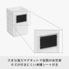 「Like-it（ライクイット） マグネットストレージ（ミニ） 8033 マグオン 吉川国工業所」の商品サムネイル画像4枚目