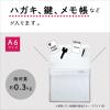 「セキセイ　マグネットポケット　ポケマグ　A6サイズ　ブルー　PM-2743-10　1個」の商品サムネイル画像4枚目