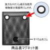 「リヒトラブ(LIHIT LAB.) マグネットポケット ペンスタンド 黒（ブラック） A7390-24 5個」の商品サムネイル画像3枚目