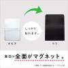 「セキセイ　マグネットポケット　ポケマグ　A6サイズ　ブルー　PM-2743-10　1セット（5個：1個×5）」の商品サムネイル画像5枚目