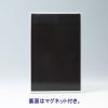 「ソニック マグネットラック 消毒剤 スプレー スタンド M ホワイト MP-4453-W 4個」の商品サムネイル画像4枚目