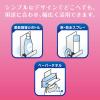 「ソニック マグネットラック 消毒剤 スプレー スタンド M ホワイト MP-4453-W 4個」の商品サムネイル画像6枚目