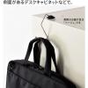「リヒトラブ バッグハンガー ベージュ A7595-16 4個」の商品サムネイル画像4枚目