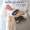 「キングジム ホルポ ごみ箱ポーチ スタンダードサイズ カーキ 5750カ- 1個」の商品サムネイル画像2枚目