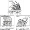 「デザインフィル ペン＆ツールポーチ メッシュ グレー 53345006 1個」の商品サムネイル画像6枚目