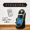 「ソニック スマ・スタ 立つペンケース ブラック FD-7041-D 1個」の商品サムネイル画像7枚目