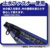 「マグエックス 耐水メールバッグ タフブロック B4 赤 MPO-B4R 1袋」の商品サムネイル画像4枚目