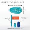 「コクヨ テープのり ドットライナープチモア 使いきり 水色・ピンク・グリーン しっかり貼るタイプ タ-D920-06X3 1パック（3個入）」の商品サムネイル画像9枚目