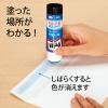 「プラス カラープリット ジャンボ 約40g 29726 1本」の商品サムネイル画像2枚目