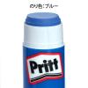 「プラス カラープリット ジャンボ 約40g 29726 1本」の商品サムネイル画像4枚目