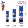 「プラス カラープリット ジャンボ 約40g 29726 1本」の商品サムネイル画像6枚目