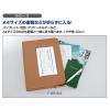 「コクヨ A4ケース＜クラシカルポーチ＞ F-VBF230S 1セット(2個)」の商品サムネイル画像3枚目