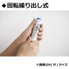 「トンボ鉛筆【PIT】スティックのり　消えいろピットG　PT-GC　20本」の商品サムネイル画像4枚目