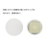 「コクヨ グルー スティックのり シワなくキレイに貼るタイプ L 約40g タ-G323N 1個」の商品サムネイル画像7枚目