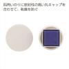 「コクヨ スティックのり GLOO（グルー） 色が消えるタイプ S 約10g タ-G311N 1箱（20本入）」の商品サムネイル画像8枚目