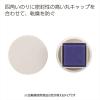 「コクヨ グルースティックのり・しっかり・L ターG303 5本」の商品サムネイル画像6枚目