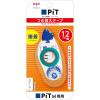 「トンボ鉛筆 テープのり ピットテープM 交換テープ のり幅12mm PR-MS12」の商品サムネイル画像2枚目