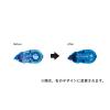 「コクヨ テープのり ドットライナー 詰め替えテープ しっかり貼るタイプ タ-D400-08NX3 1セット（3個パック×2）」の商品サムネイル画像3枚目