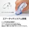 「トンボ鉛筆 テープのりピットエアーミニつめ替えタイプ 本体ブルー PN-CASC40 1個」の商品サムネイル画像3枚目