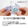 「トンボ鉛筆 テープのりピットエアーミニつめ替えタイプ 本体ブルー PN-CASC40 1個」の商品サムネイル画像5枚目