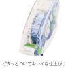 「プラス テープのり スピンエコハニカム 詰め替えテープ 16m ブルー 青 37596」の商品サムネイル画像7枚目