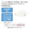 「コクヨ テープのり ドットライナー 本体 エコタイプ（紙配合プラ） しっかり貼るタイプ タ-DM400-08-E1 1セット（5個）」の商品サムネイル画像4枚目