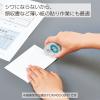 「コクヨ テープのり ドットライナー 本体 エコタイプ（紙配合プラ） しっかり貼るタイプ タ-DM400-08-E1 1セット（5個）」の商品サムネイル画像8枚目